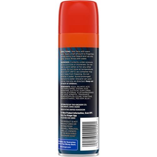 Kroger Mens Sensitive Skin Shave Gel 7 oz