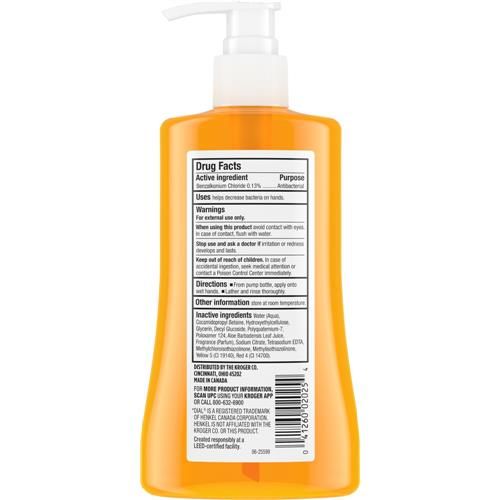 Kroger Gold Antibacterial Liquid Hand Soap 11 fl oz