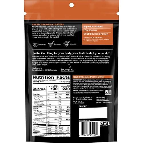 Kind Soft Baked Granola, Dark Chocolate Peanut Butter, 11 Oz Bag