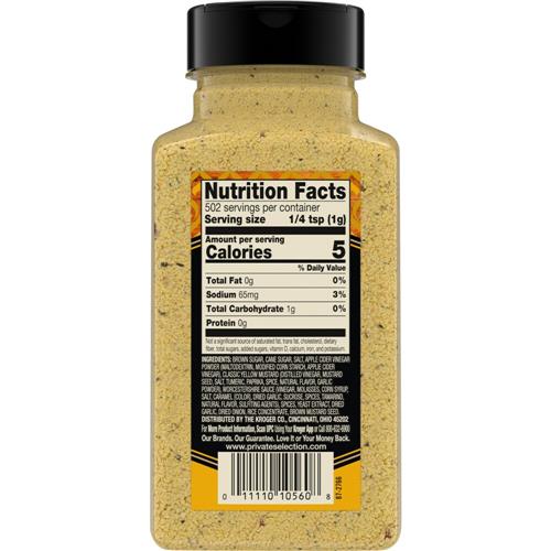Private Selection Carolina Inspired Seasoning Rub 17.7 oz