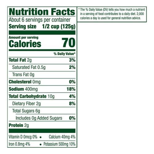 Simple Truth Organic No Sugar Added Tomato Basil Pasta Sauce 25 oz