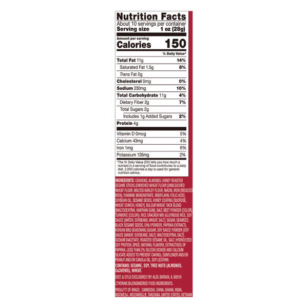 Southern Grove Korean BBQ Trail Mix, 9.5 oz