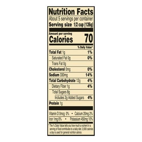 Private Selection Napoletana Roasted Garlic Sauce 24 oz
