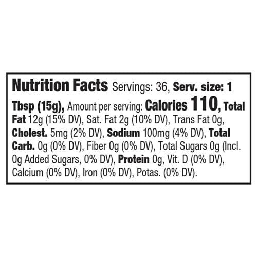 Kroger Real Mayo 18 fl oz