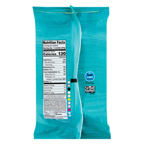 Benton's Caramel  Coconut Fudge Cookies, 8.5 oz