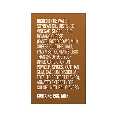 Kroger Restaurant Style Italian Salad Dressing 16 fl oz