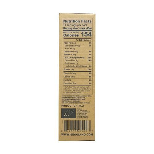 Seggiano Organic Black Nerone Rice, 17.6 Oz