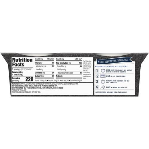 Kroger Jasmine Rice Cups 2 ct / 4.4 oz