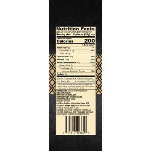Private Selection Italian Manicotti 8.8 oz