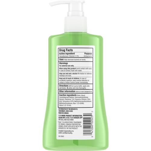 Kroger Aloe Antibacterial Liquid Hand Soap 11 fl oz