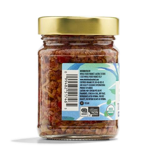 Whole Foods Market Organic Olive Tapenade, 8.1 Oz
