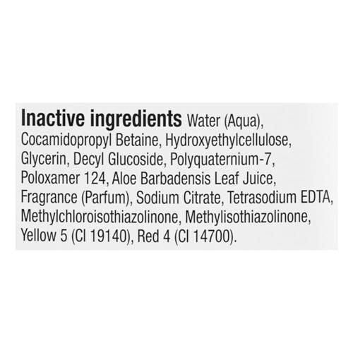 Kroger Gold Antibacterial Liquid Hand Soap 11 fl oz