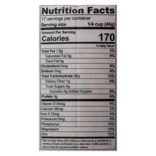 Lotus Foods Organic Brown Basmati Rice, 30 Oz