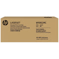 New, Pre-Owned - HP W9062MC Yellow LaserJet Toner Cartridge