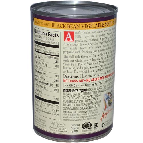 Amys Organic Black Bean Vegetable Soup, 14.5 Ounce