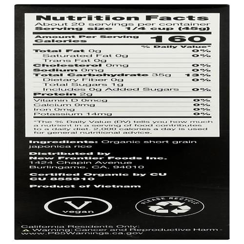 Oceans Halo Organic Short Grain Sticky Rice, 32 Oz