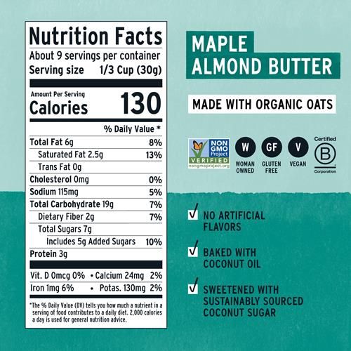 Purely Elizabeth Maple Almond Butter Granola, Made With Organic Oats And Ancient Grains, Gluten-Free, Non-Gmo (10Oz Bag)