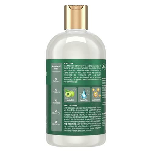 Sheamoisture Bond Repair Shampoo Amla Oil Deeply Cleanses And Removes Build Up To Repair Hair Bonds With Hydroplex Technology And Amla Oil With Restorative Hydroplex Infusion 13Fl Oz