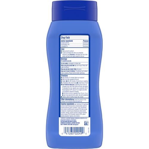 Kroger Sport Sunscreen Lotion SPF 30 8 fl oz