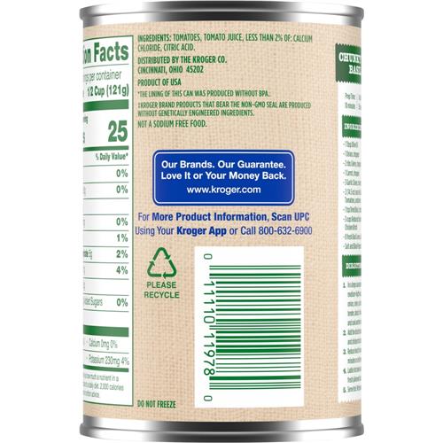 Kroger No Salt Added Diced Tomatoes 14.5 oz