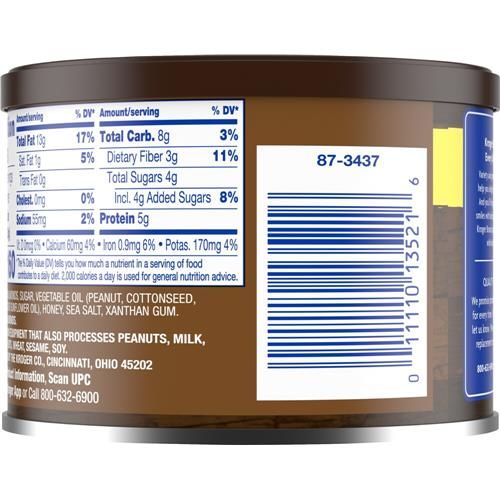 Kroger Honey Roasted Sea Salted Almonds 6 oz