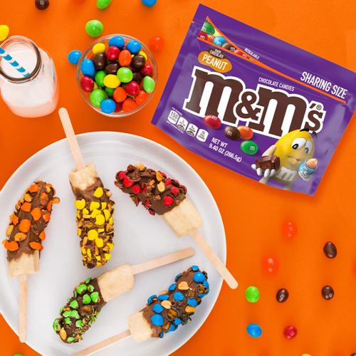 M&Ms Peanut Dark Chocolate Candy, Sharing Size, 9.4 Oz Resealable Bag