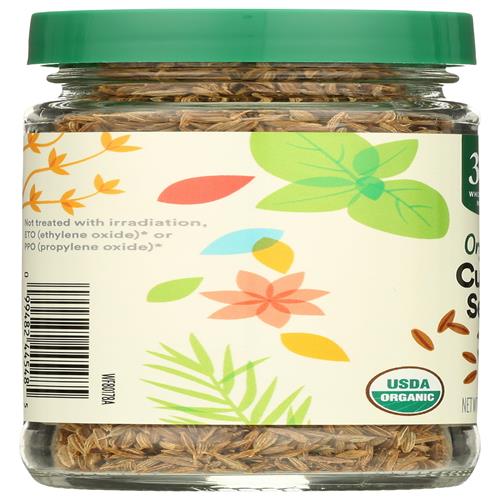 Whole Foods Market, Organic Cumin Seed, 1.66 Ounce