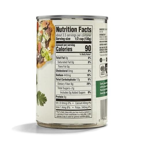Whole Foods Market, Organic Refried Black Beans, 16 Oz