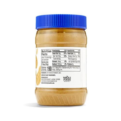 Whole Foods Market, Peanut Butter Crunchy, 16 Oz