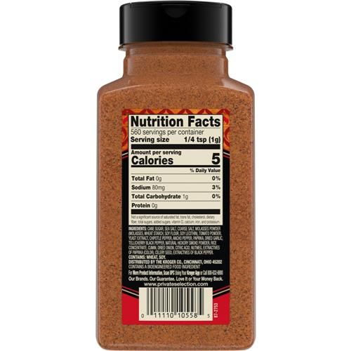 Private Selection Kansas City Inspired Seasoning Rub 19.8 oz