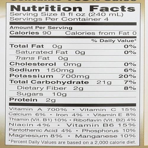 Lakewood Organic Fresh Pressed Pure Carrot -- (1 X 32 Fl Oz)