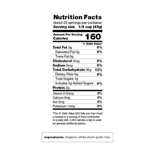Oceans Halo Organic Short Grain Sticky Rice, 32 Oz