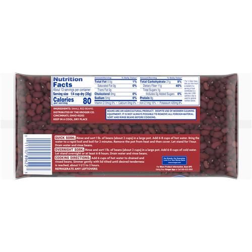 Kroger Small Red Beans 16 oz