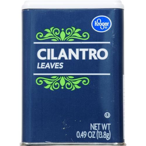 Kroger Cilantro Leaves 0.49 oz