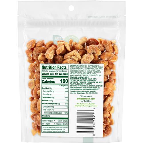 Simple Truth Sugar Cookie Confetti Flavored Cashews 7 oz