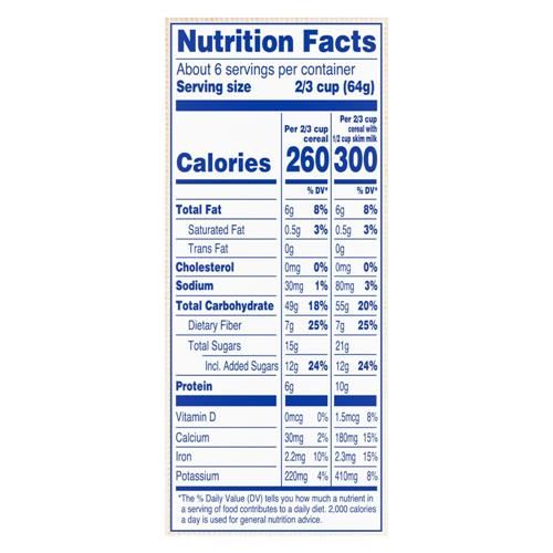Kroger Oats Raisins Almonds & Honey Granola 14 oz