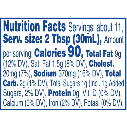 Kroger Spicy Fry Sauce 11 fl oz