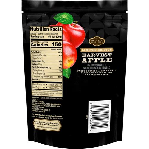 Private Selection Limited Edition Harvest Apple Spiced Apple Kettle Cooked Cashews 7 oz