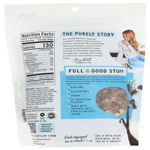Purely Elizabeth Granola Vanilla Choc Chip 12 Oz