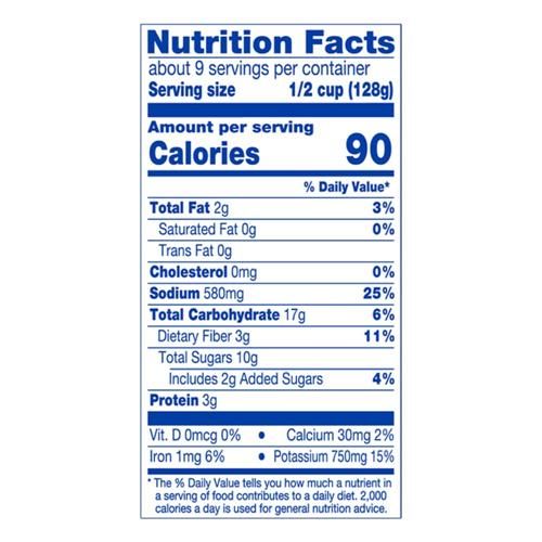 Kroger Tomato Basil Pasta Sauce 43 oz