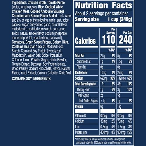 Progresso Traditional, Chicken & Sausage Gumbo Canned Soup, Gluten Free, 19 Oz.