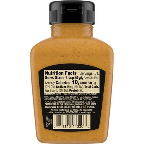 Private Selection Spicy Beer Whole Grain Mustard 9 oz