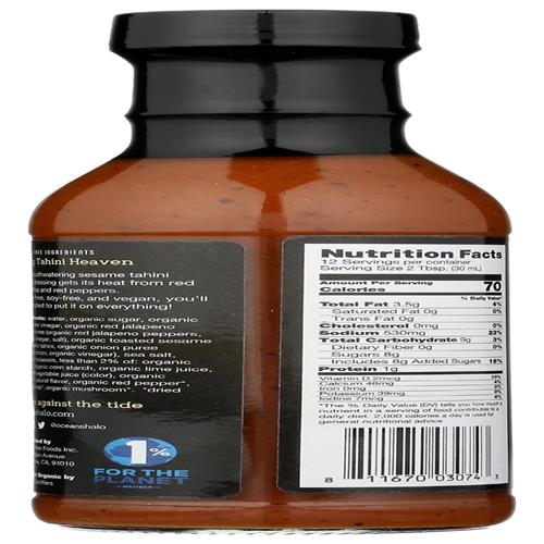 Oceans Halo Organic Tangy Thai Dressing & Marinade, 12 Fz