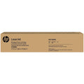 New, Pre-Owned - HP W9190 High Yield Black Toner Cartridge, W9190MC