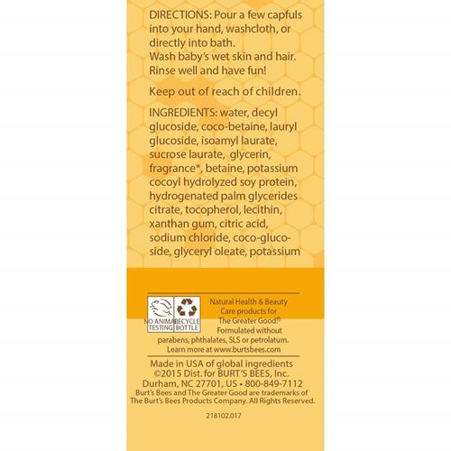Burts Bees Baby Shampoo & Wash, Original Tear Free Baby Soap - 12 Ounce Bottle