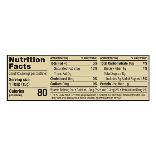Private Selection Semi-Sweet Chocolate Chips 12 oz