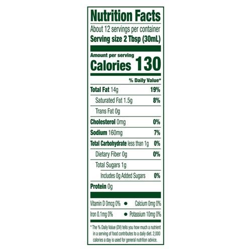 Simple Truth Organic Rosemary Balsamic Salad Dressing 12 fl oz