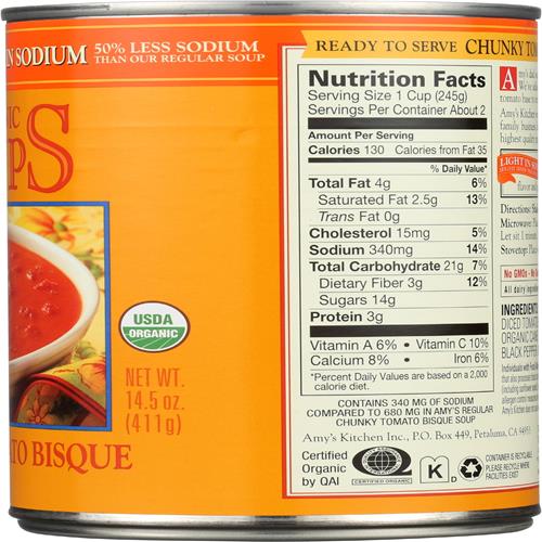 Amys, Soup Tomato Chunky Bisque Low Sodium Organic, 14.5 Ounce