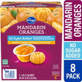 Kroger Mandarin Orange Cups No Sugar Added 8 ct / 4 oz