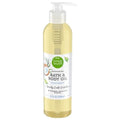 Simple Truth Beauty Crate Coconut Body Oil 8 fl oz